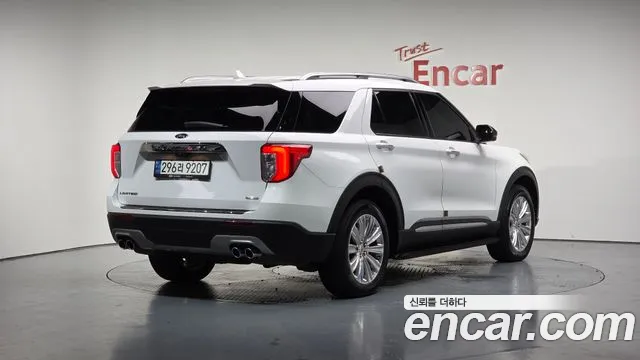 Explorer 6th Gen