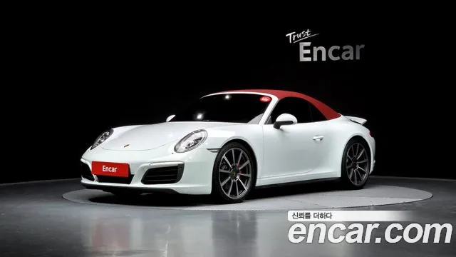 Porsche 911 2017 — photo 1