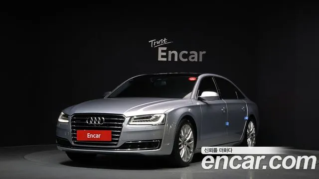 Audi A8 2015 — photo 1