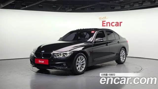 BMW 3-Series 2017 — photo 1