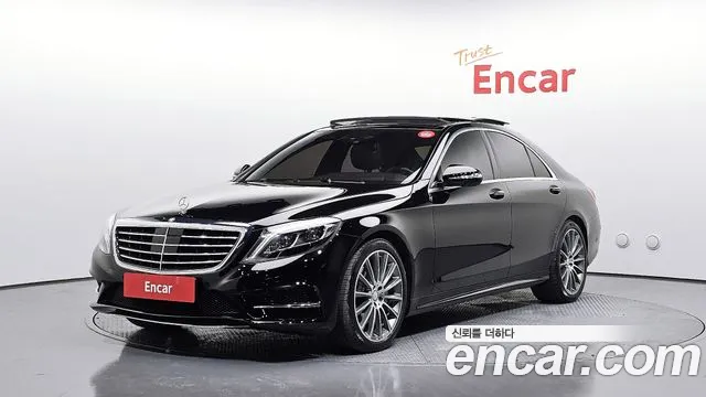 Mercedes-Benz S-Class 2017 — photo 1