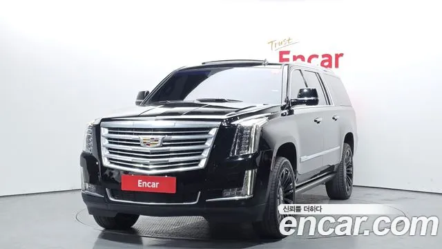 Cadillac Escalade 2017 — photo 1