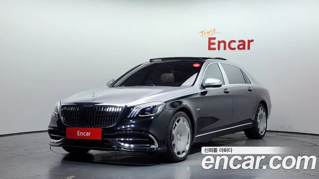 Mercedes-Benz S-Class 2016 — photo 1