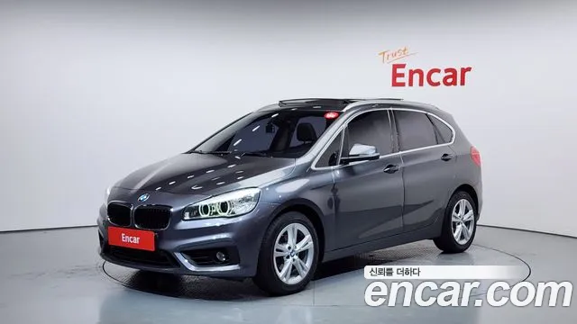 BMW 2-Series 2015 — photo 1