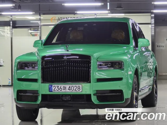 Rolls-Royce Cullinan 2023 — photo 1