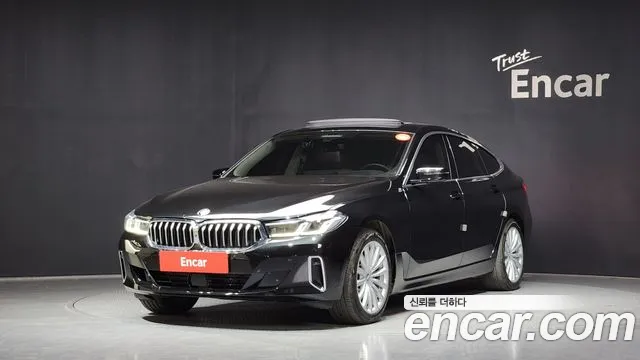 BMW Gran Turismo 2023 — photo 1