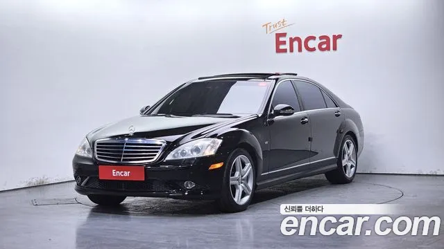 Mercedes-Benz S-Class 2008 — photo 1