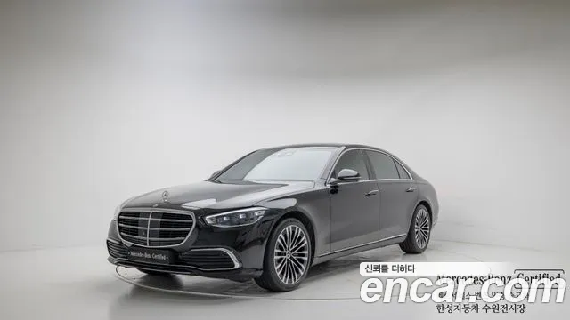 Mercedes-Benz S-Class 2022 — photo 1