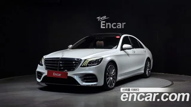 Mercedes-Benz S-Class 2018 — photo 1
