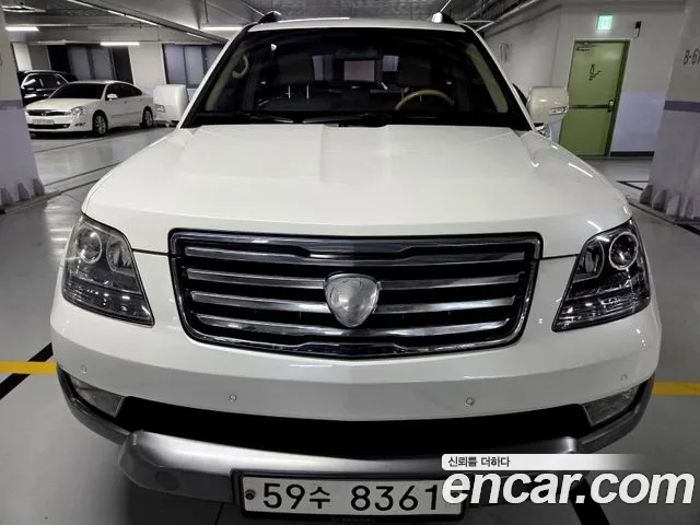 Kia Mohave 2014 — photo 1