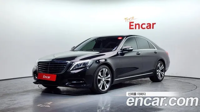 Mercedes-Benz S-Class 2016 — photo 1