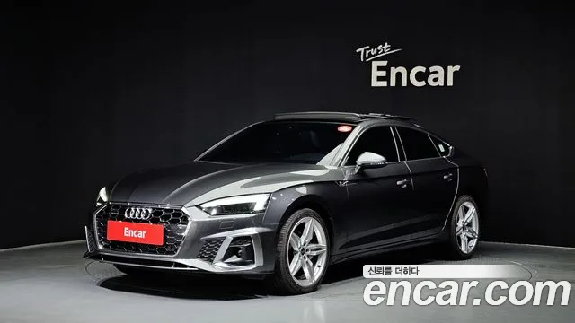 Audi A5 2021 — photo 1