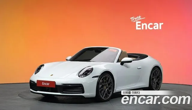 Porsche 911 2024 — photo 1
