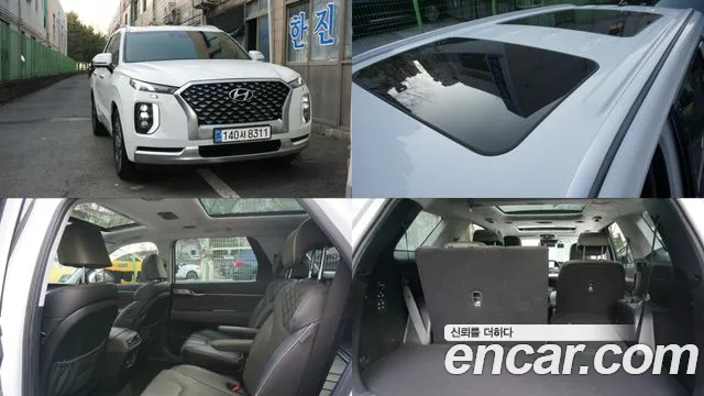Hyundai Palisade 2021 — photo 1