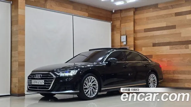 Audi A8 2020 — photo 1