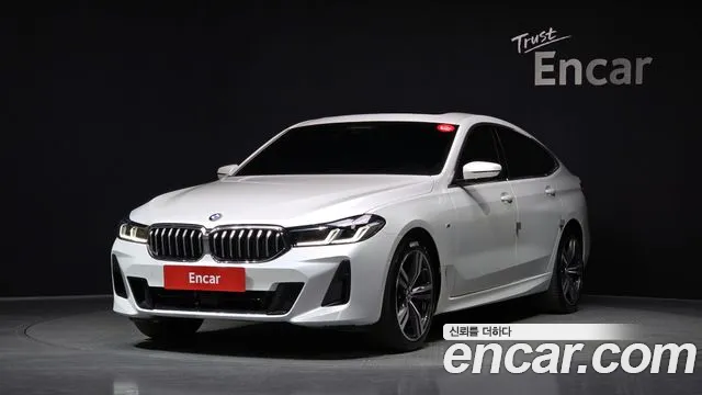 BMW Gran Turismo 2023 — photo 1