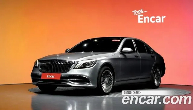 Mercedes-Benz S-Class 2015 — photo 1