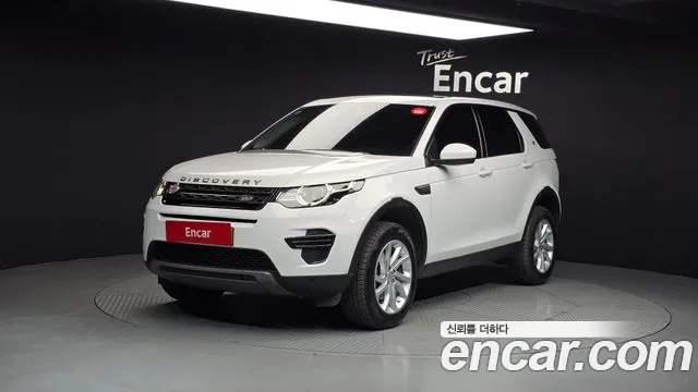 Land Rover Discovery Sport 2019 — photo 1
