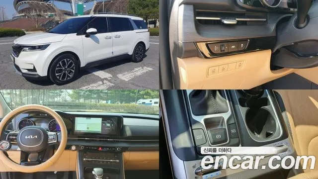 Kia Canival 2023 — photo 1