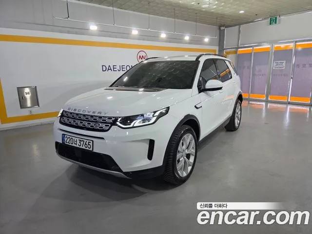 Land Rover Discovery Sport 2023 — photo 1