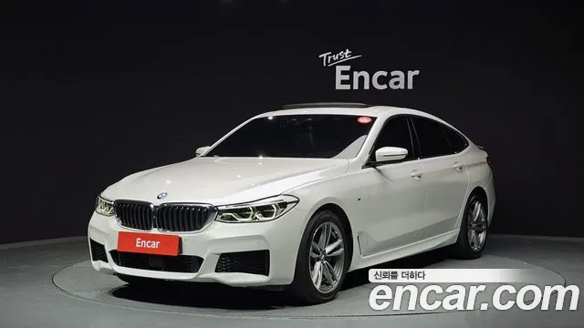 BMW Gran Turismo 2020 — photo 1