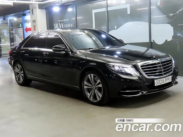 Mercedes-Benz S-Class 2015 — photo 1