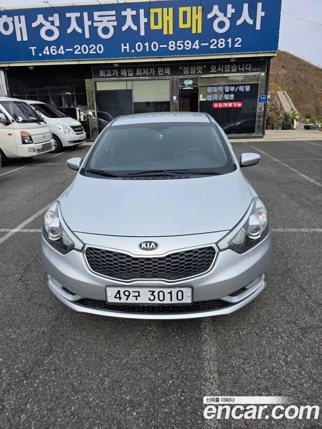Kia K3 2015 — photo 1