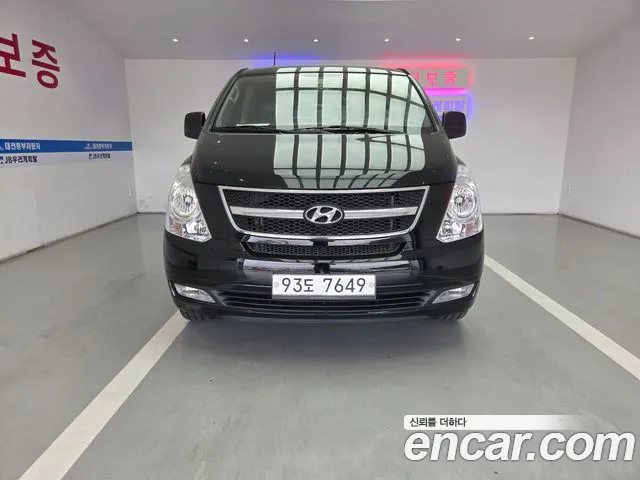 Hyundai Starex 2014 — photo 1