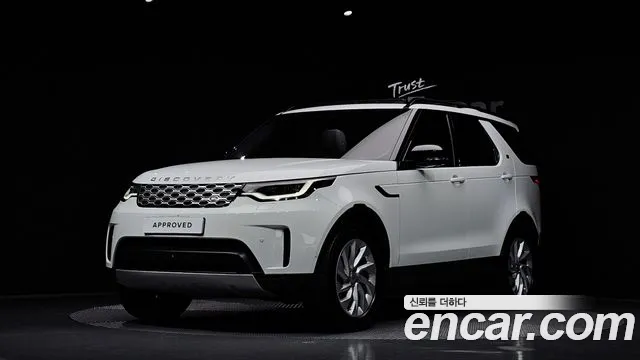 Land Rover Discovery 2025 — photo 1