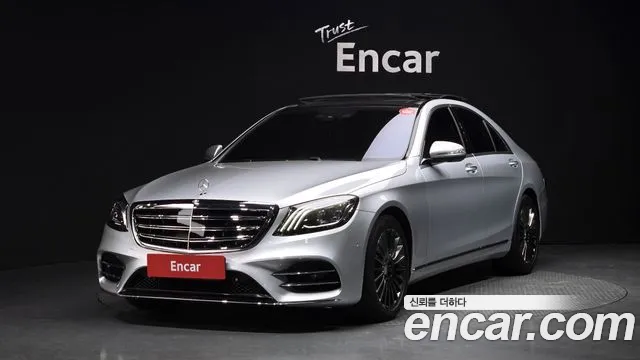 Mercedes-Benz S-Class 2016 — photo 1