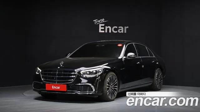 Mercedes-Benz S-Class 2022 — photo 1