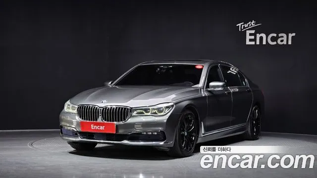 BMW 7-Series 2016 — photo 1