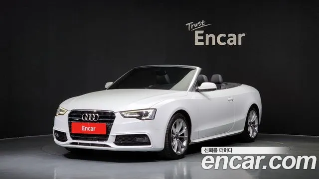 Audi A5 2015 — photo 1