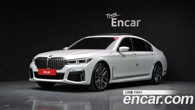 BMW 7-Series 2020 — photo 1