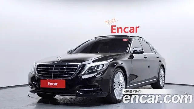 Mercedes-Benz S-Class 2016 — photo 1
