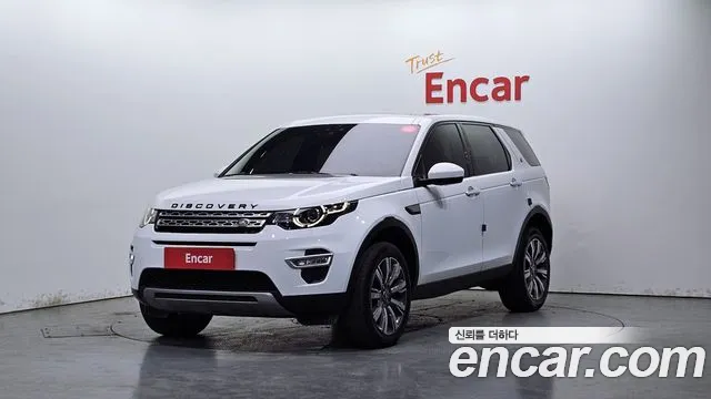 Land Rover Discovery Sport 2017 — photo 1