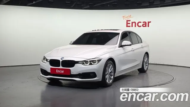 BMW 3-Series 2018 — photo 1