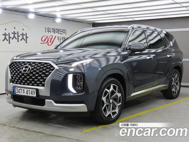 Hyundai Palisade 2021 — photo 1