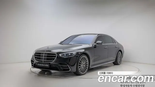 Mercedes-Benz S-Class 2026 — photo 1