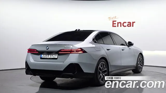 5 Series (G60)
