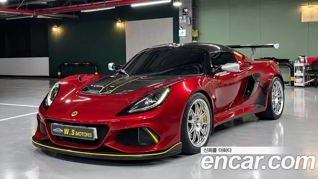 Lotus Exige 2021 — photo 1