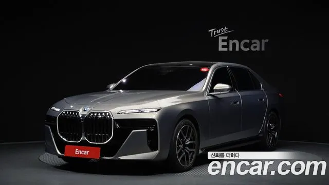 BMW 7-Series 2026 — photo 1