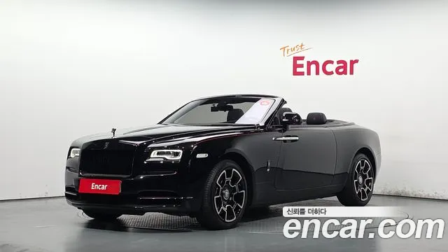 Rolls-Royce Dawn 2020 — photo 1