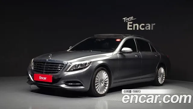 Mercedes-Benz S-Class 2017 — photo 1