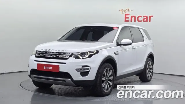 Land Rover Discovery Sport 2018 — photo 1