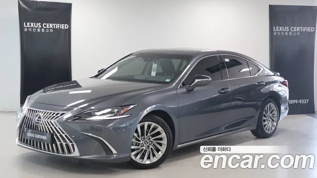 Lexus ES 2026 — photo 1