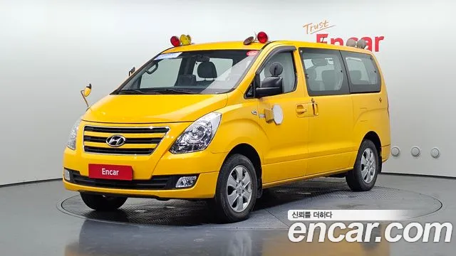 Hyundai Starex 2016 — photo 1