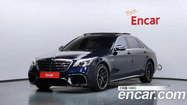 Mercedes-Benz S-Class 2018 — photo 1