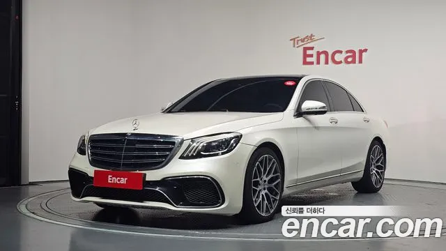 Mercedes-Benz S-Class 2016 — photo 1