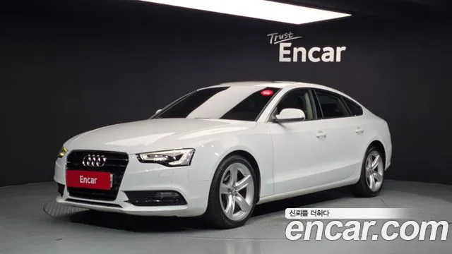 Audi A5 2015 — photo 1